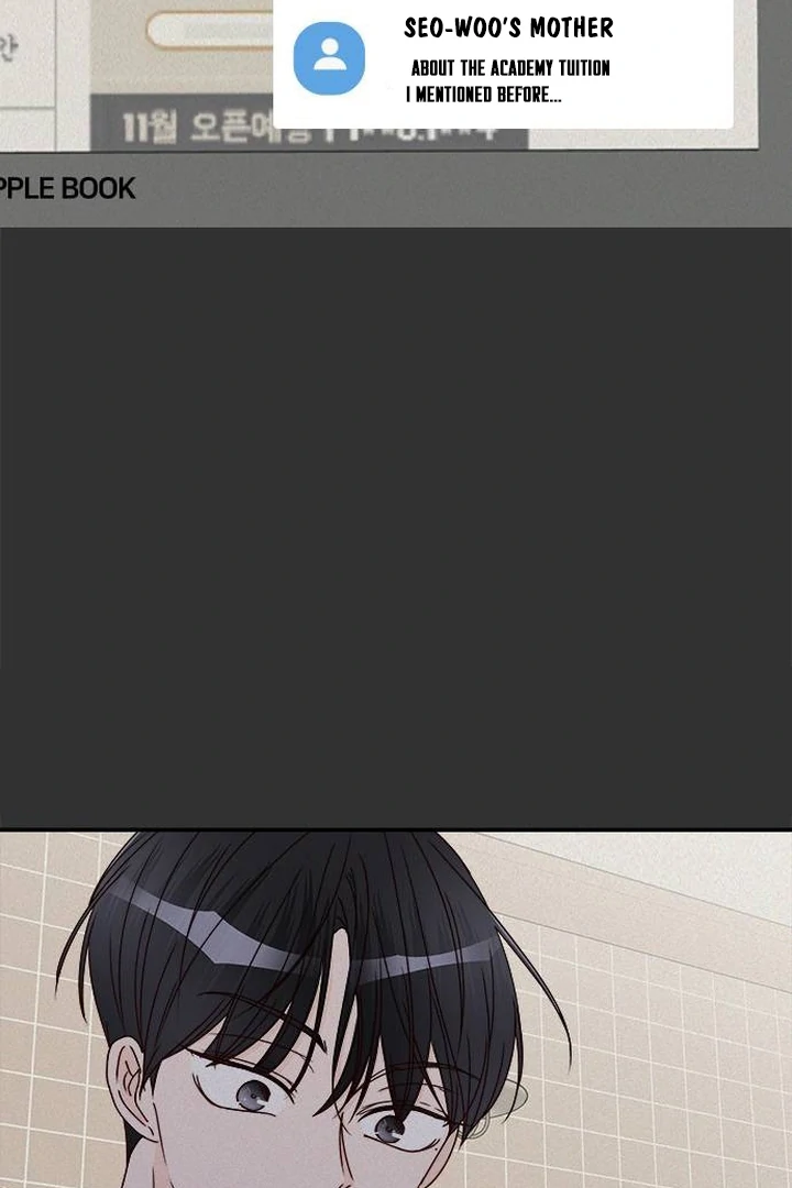 Next Door Boyfriend Chapter 42 page 83 - 