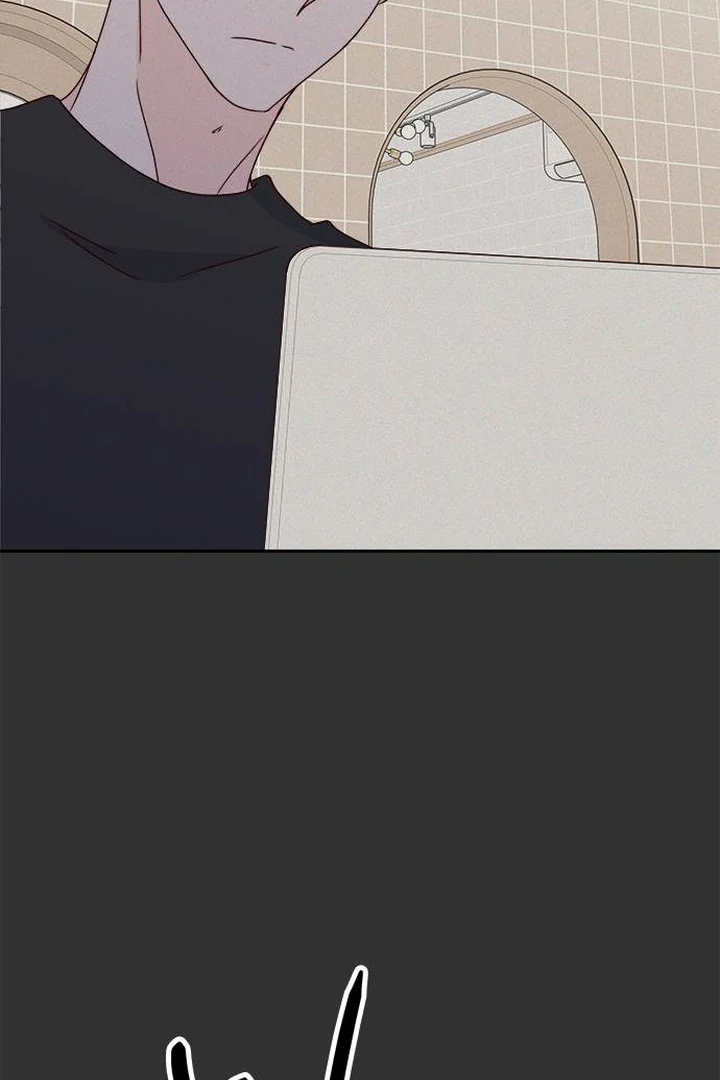 Next Door Boyfriend Chapter 42 page 84 - 