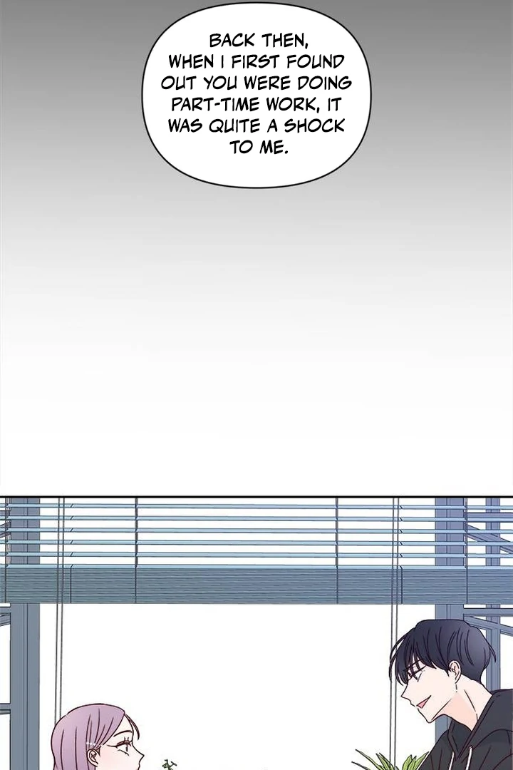 Next Door Boyfriend Chapter 42 page 95 - 