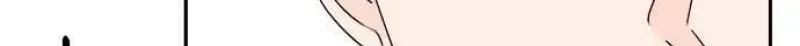Next Door Boyfriend Chapter 45 page 103 - 