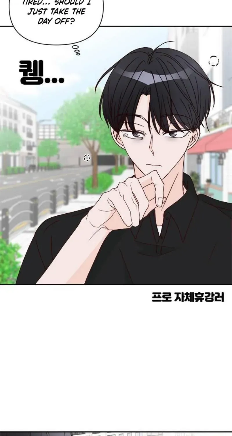 Next Door Boyfriend Chapter 45 page 106 - 