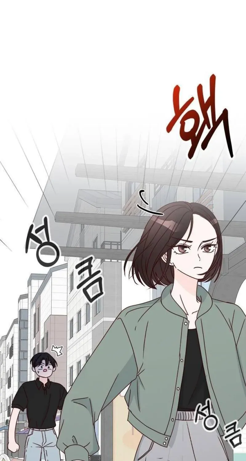 Next Door Boyfriend Chapter 45 page 112 - 