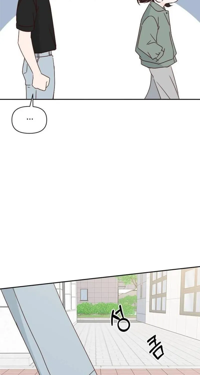Next Door Boyfriend Chapter 45 page 126 - 