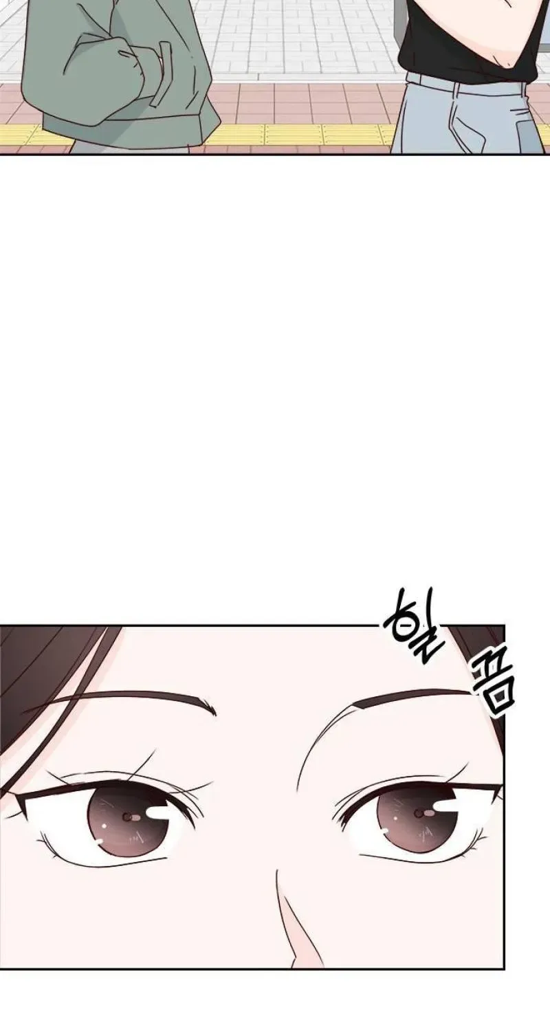 Next Door Boyfriend Chapter 45 page 130 - 