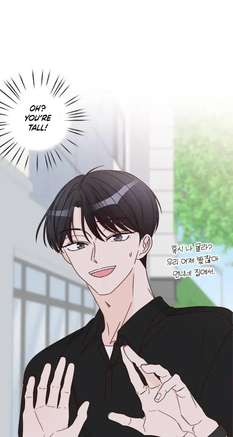 Next Door Boyfriend Chapter 45 page 132 - 