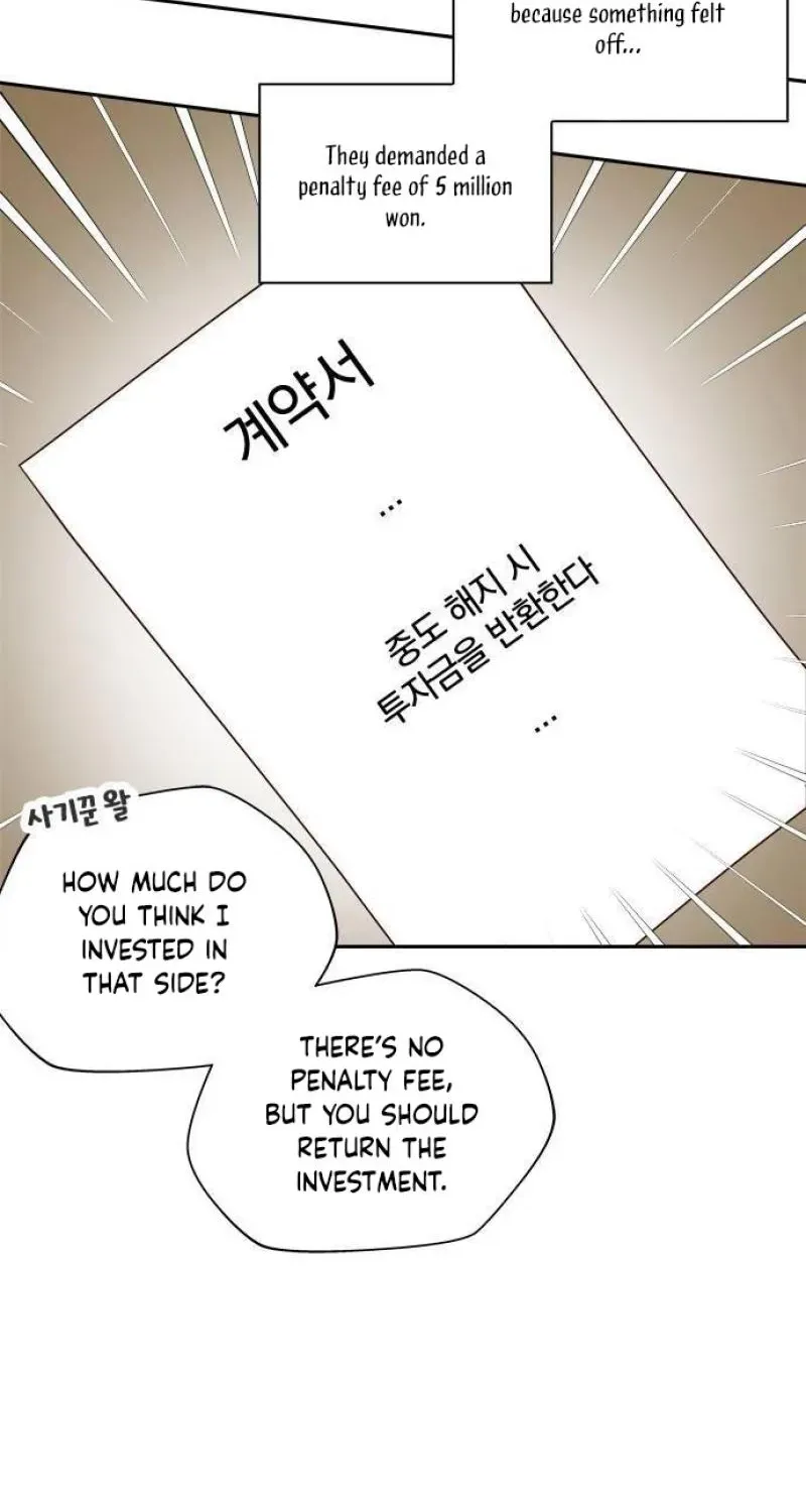 Next Door Boyfriend Chapter 45 page 150 - 