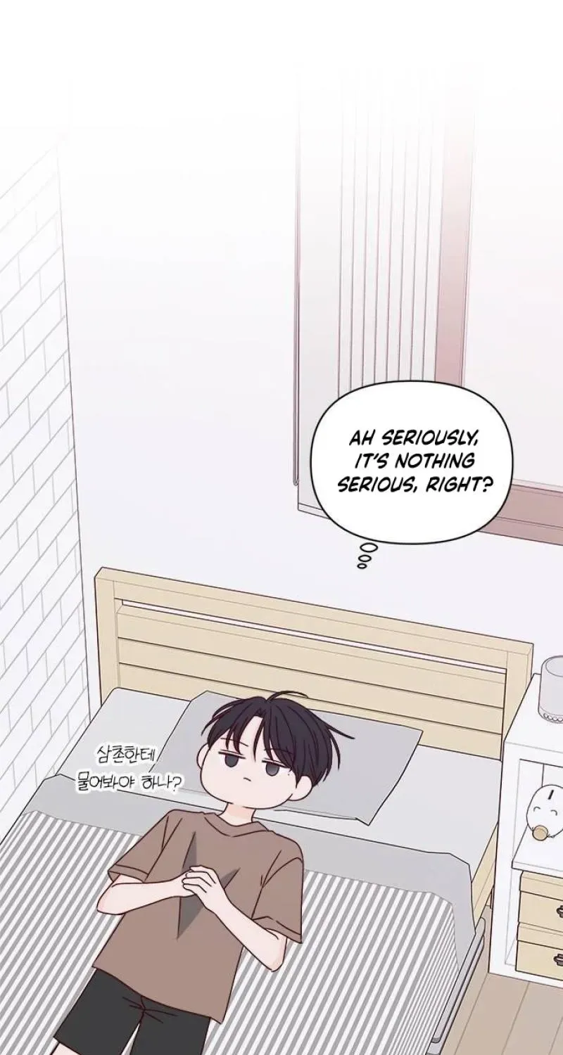 Next Door Boyfriend Chapter 45 page 46 - 