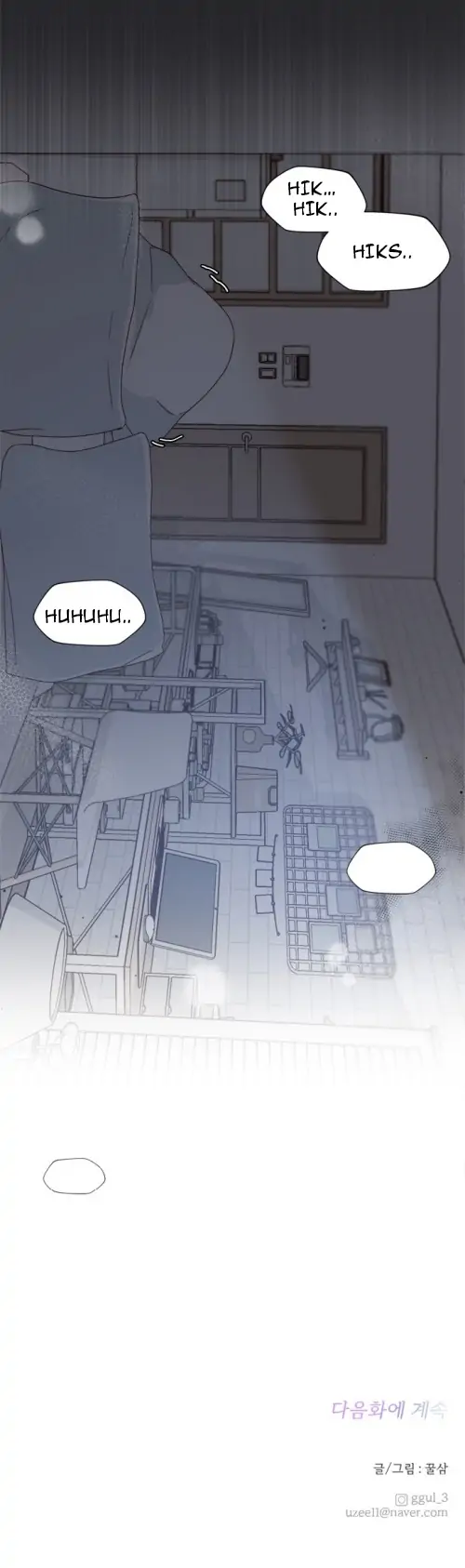 Next Door Boyfriend Chapter 6 page 21 - 