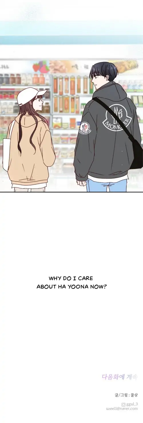 Next Door Boyfriend Chapter 7 page 22 - 