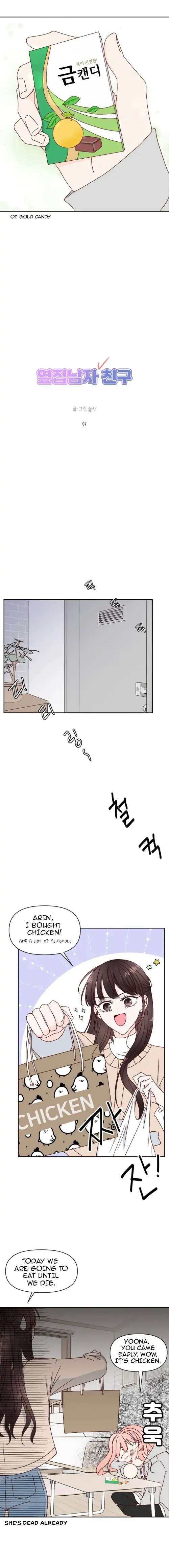 Next Door Boyfriend Chapter 7 page 7 - 