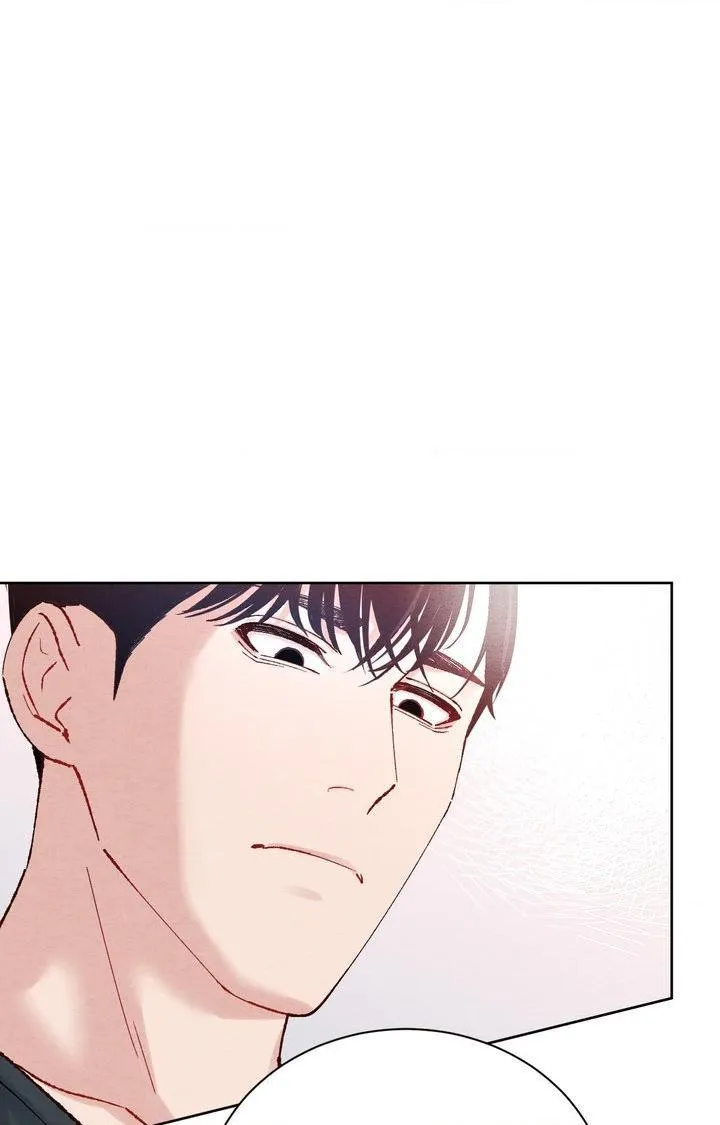 Next-door Mister, Please Unlock My Handcuffs Chapter 1 page 88 - 