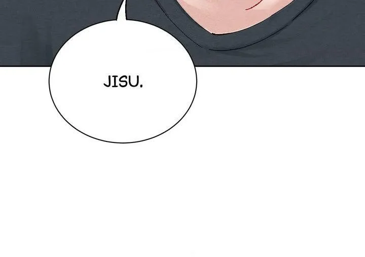 Next-door Mister, Please Unlock My Handcuffs Chapter 2 page 109 - 