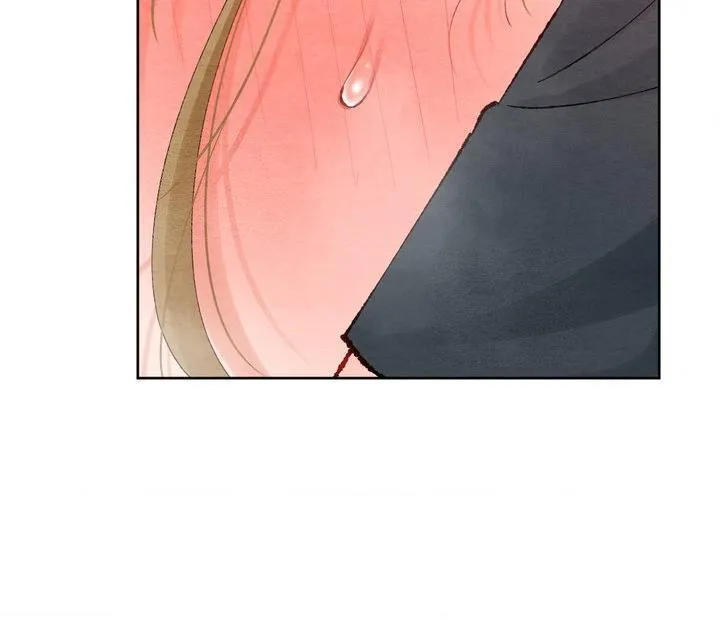 Next-door Mister, Please Unlock My Handcuffs Chapter 4 page 43 - 