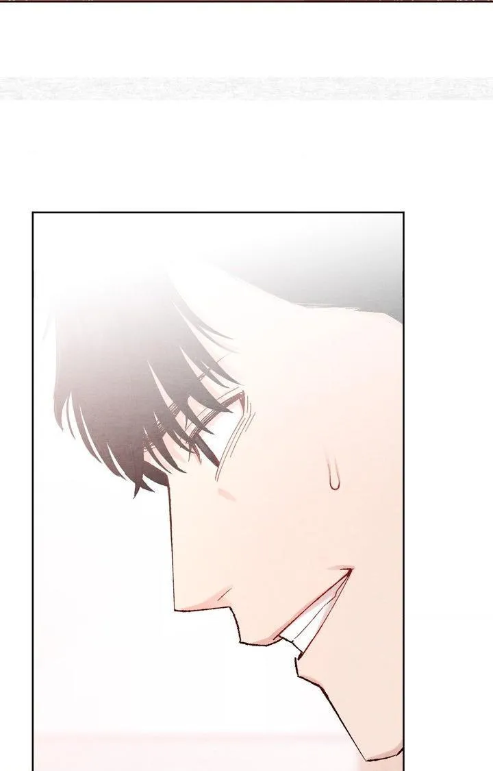 Next-door Mister, Please Unlock My Handcuffs Chapter 4 page 89 - 
