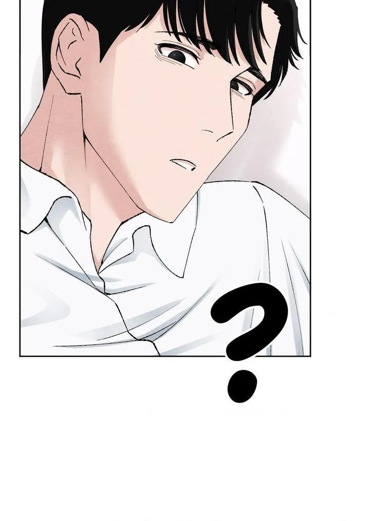 Next-door Mister, Please Unlock My Handcuffs Chapter 6 page 103 - 