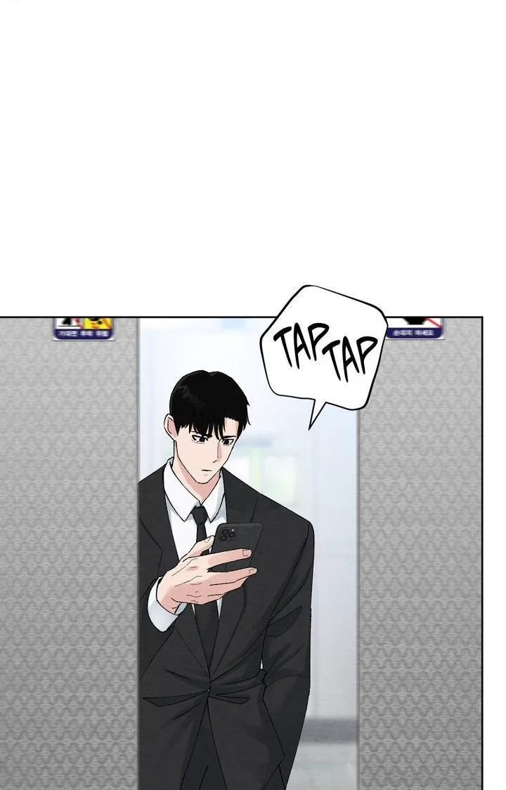 Next-door Mister, Please Unlock My Handcuffs Chapter 6 page 52 - 