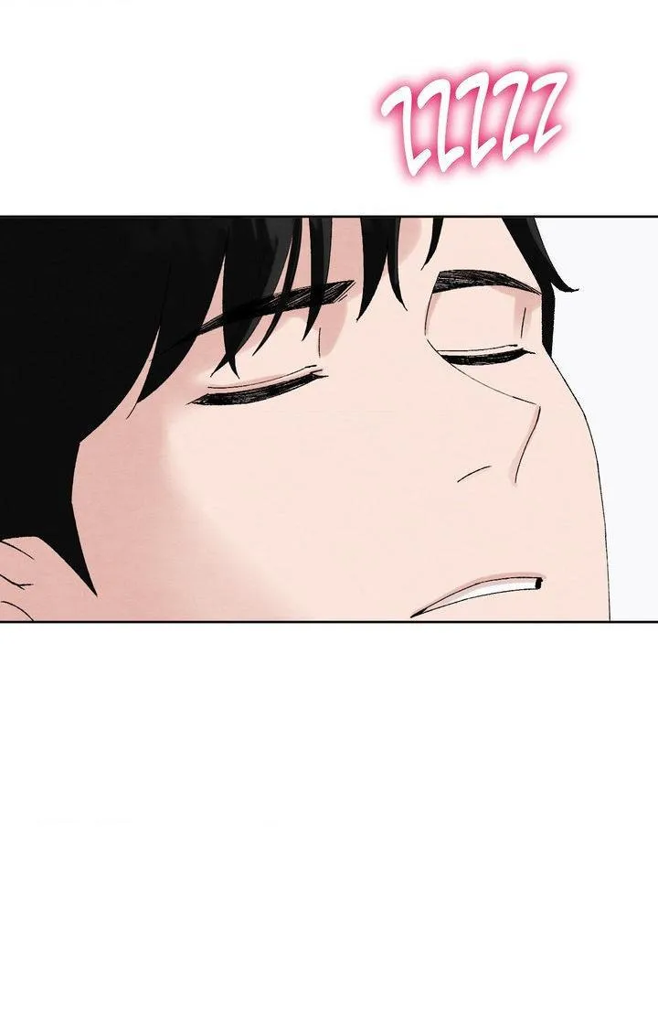 Next-door Mister, Please Unlock My Handcuffs Chapter 6 page 96 - 