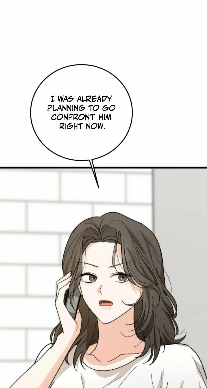 Next door. Younger guy. Heart fluttering. Chapter 1 page 11 - 
