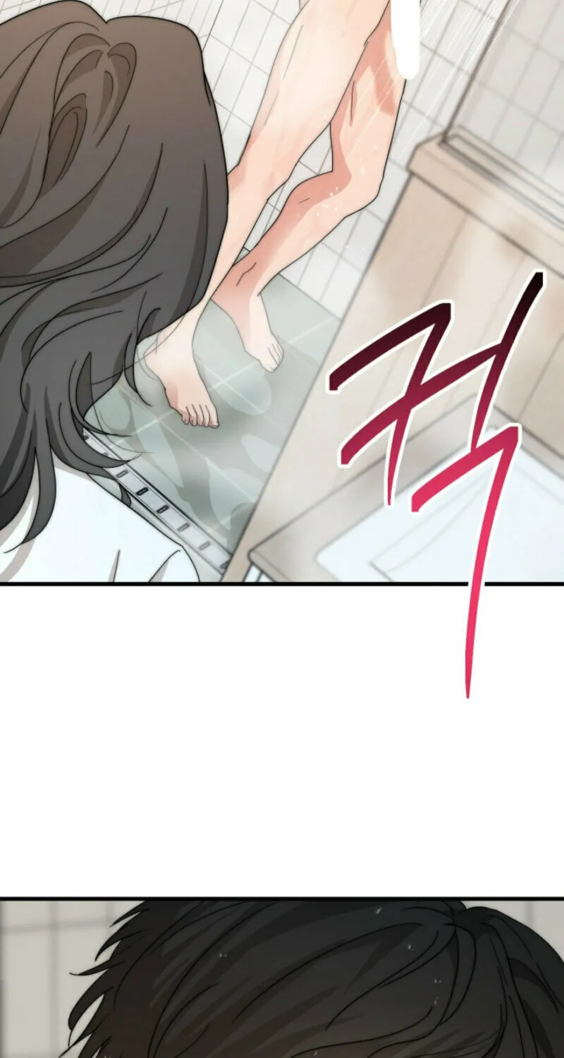 Next door. Younger guy. Heart fluttering. Chapter 1 page 26 - 