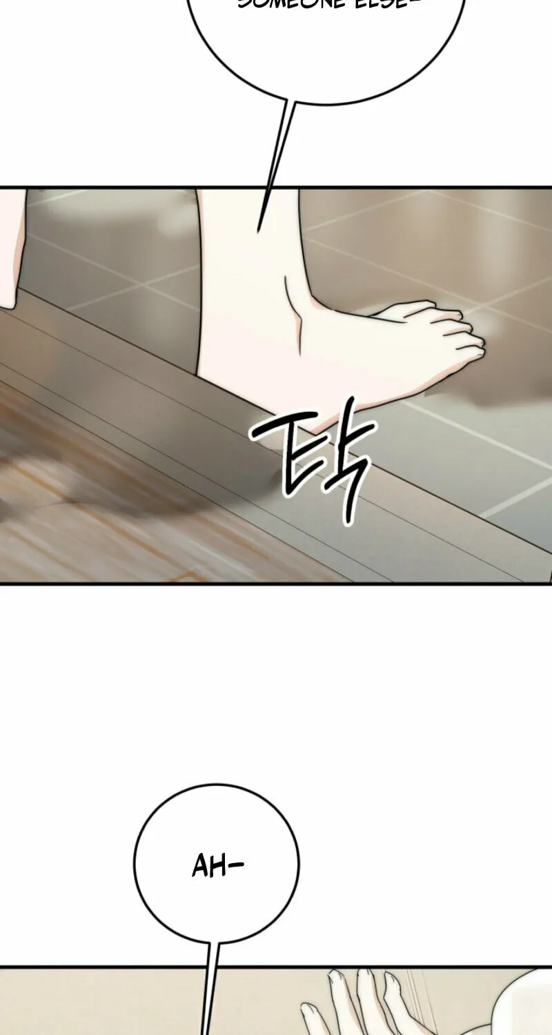 Next door. Younger guy. Heart fluttering. Chapter 1 page 33 - 