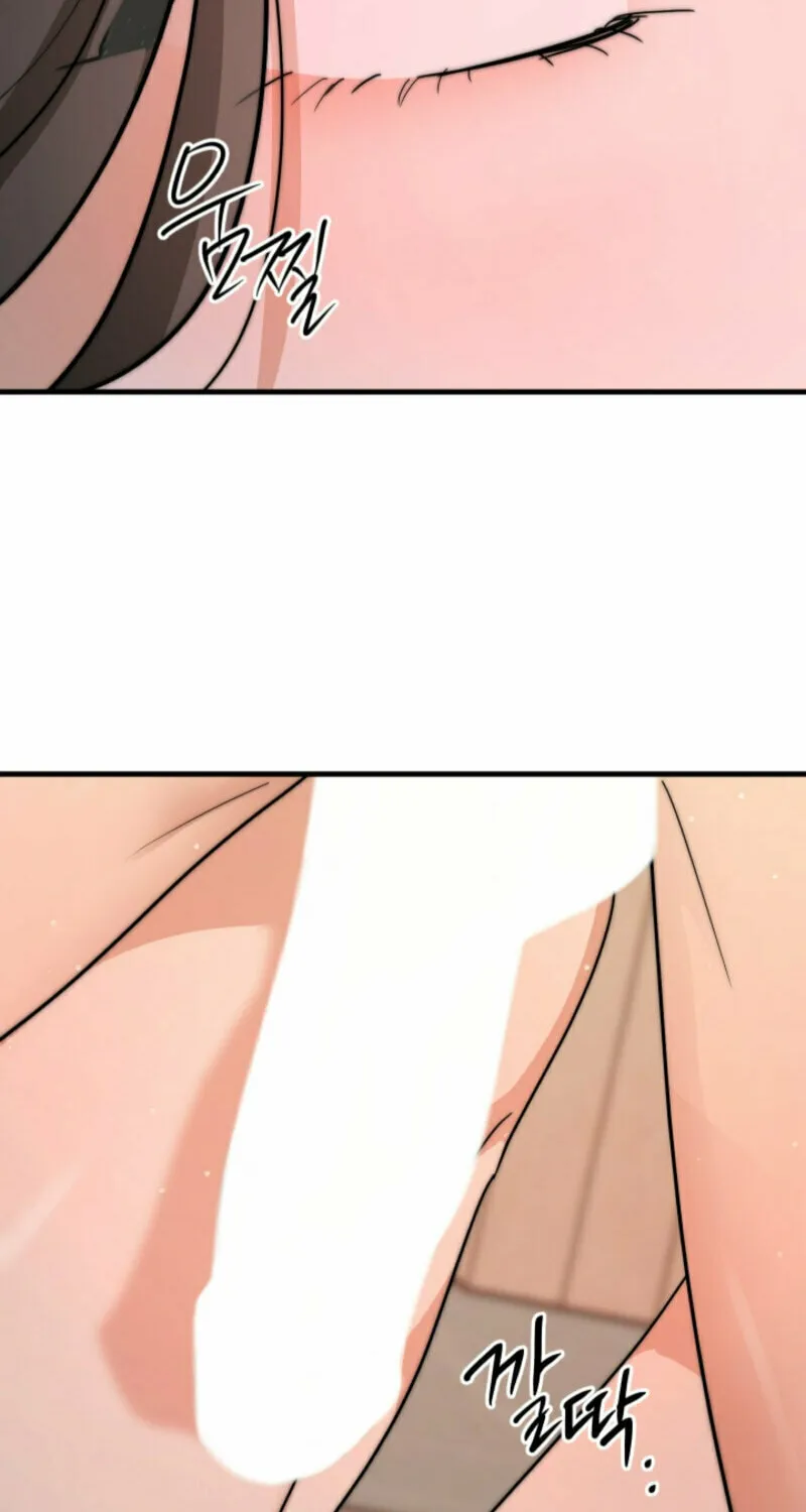 Next door. Younger guy. Heart fluttering. Chapter 1 page 42 - 