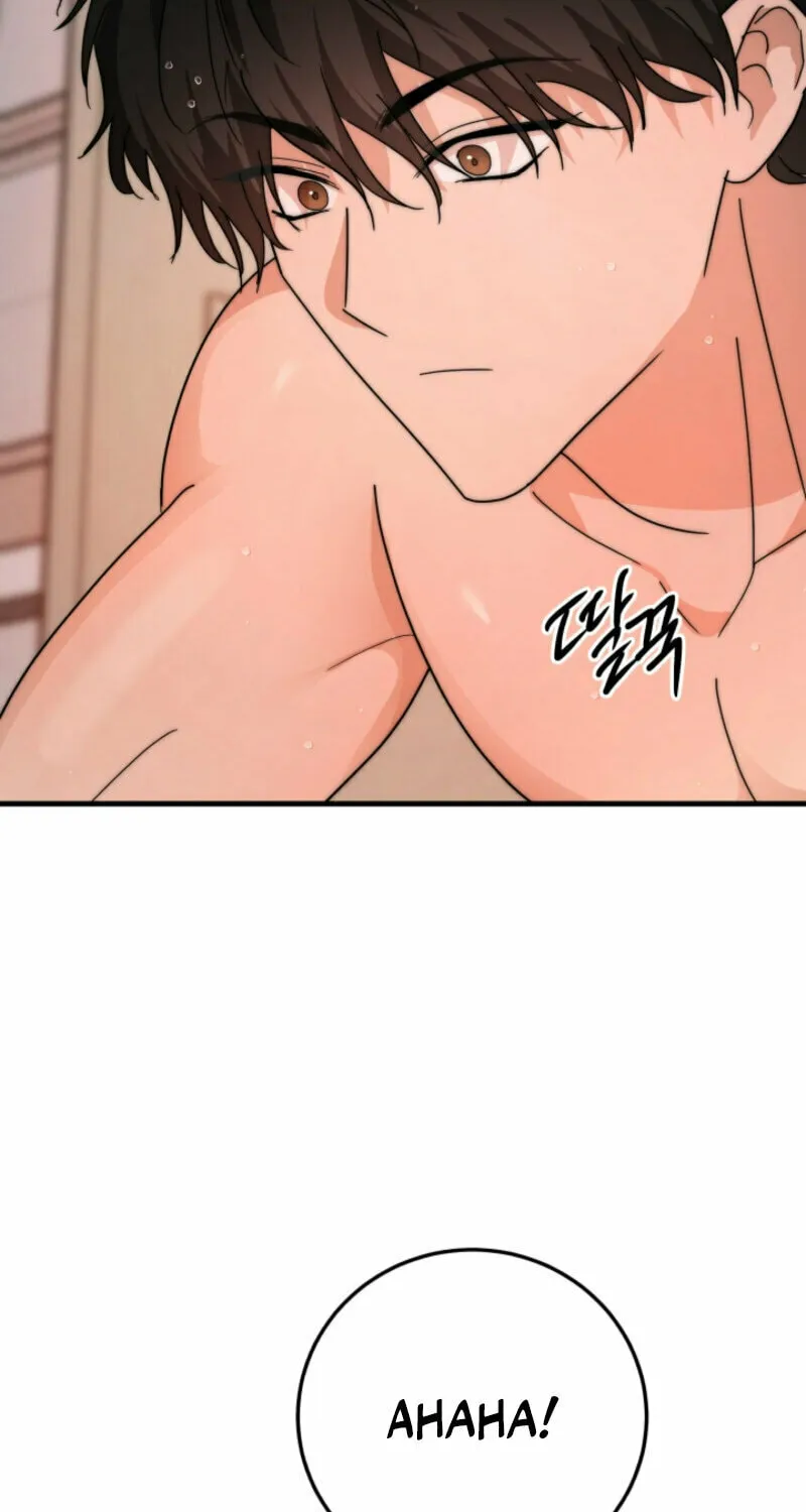 Next door. Younger guy. Heart fluttering. Chapter 1 page 47 - 