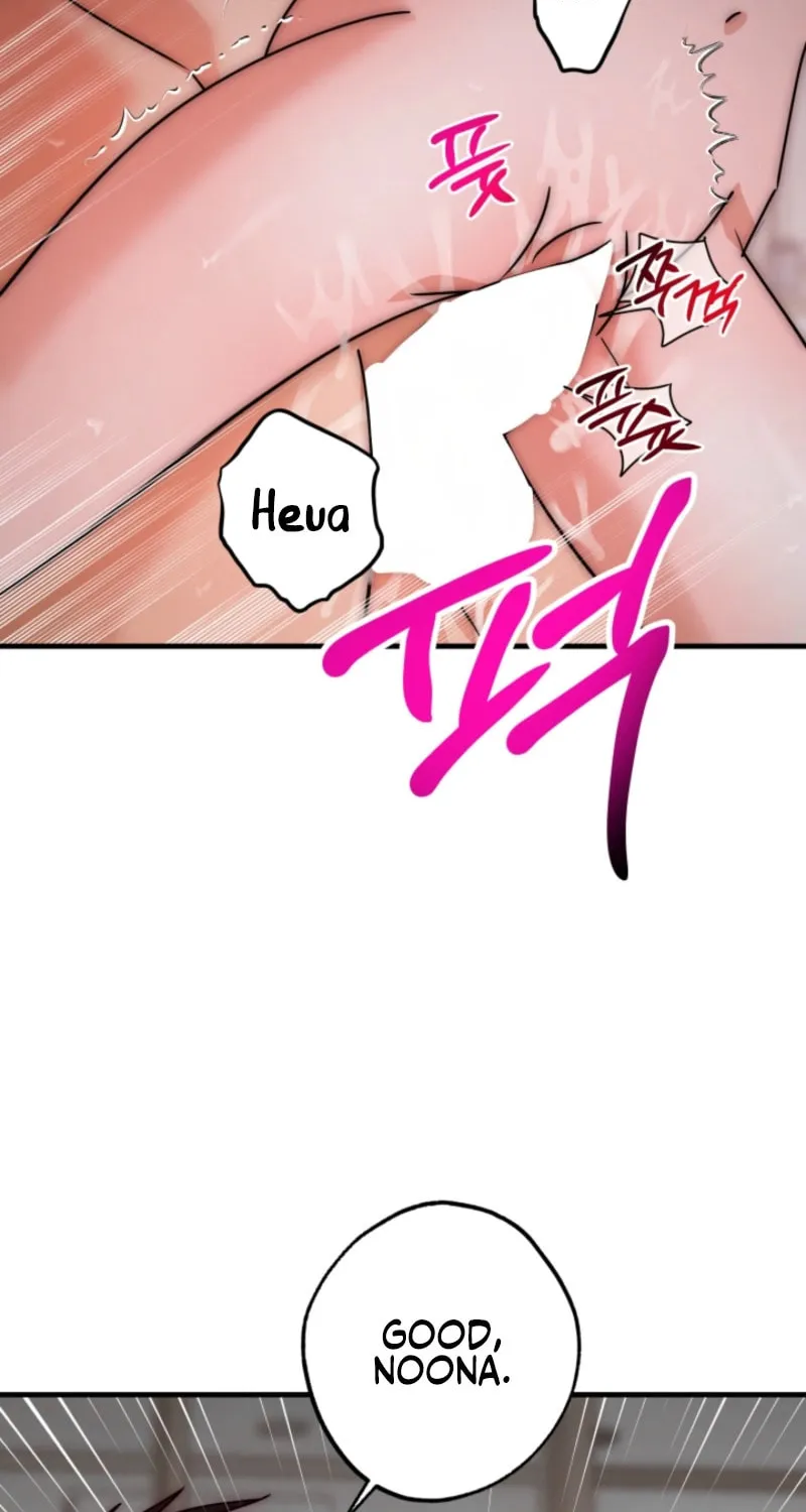 Next door. Younger guy. Heart fluttering. Chapter 10 page 12 - 