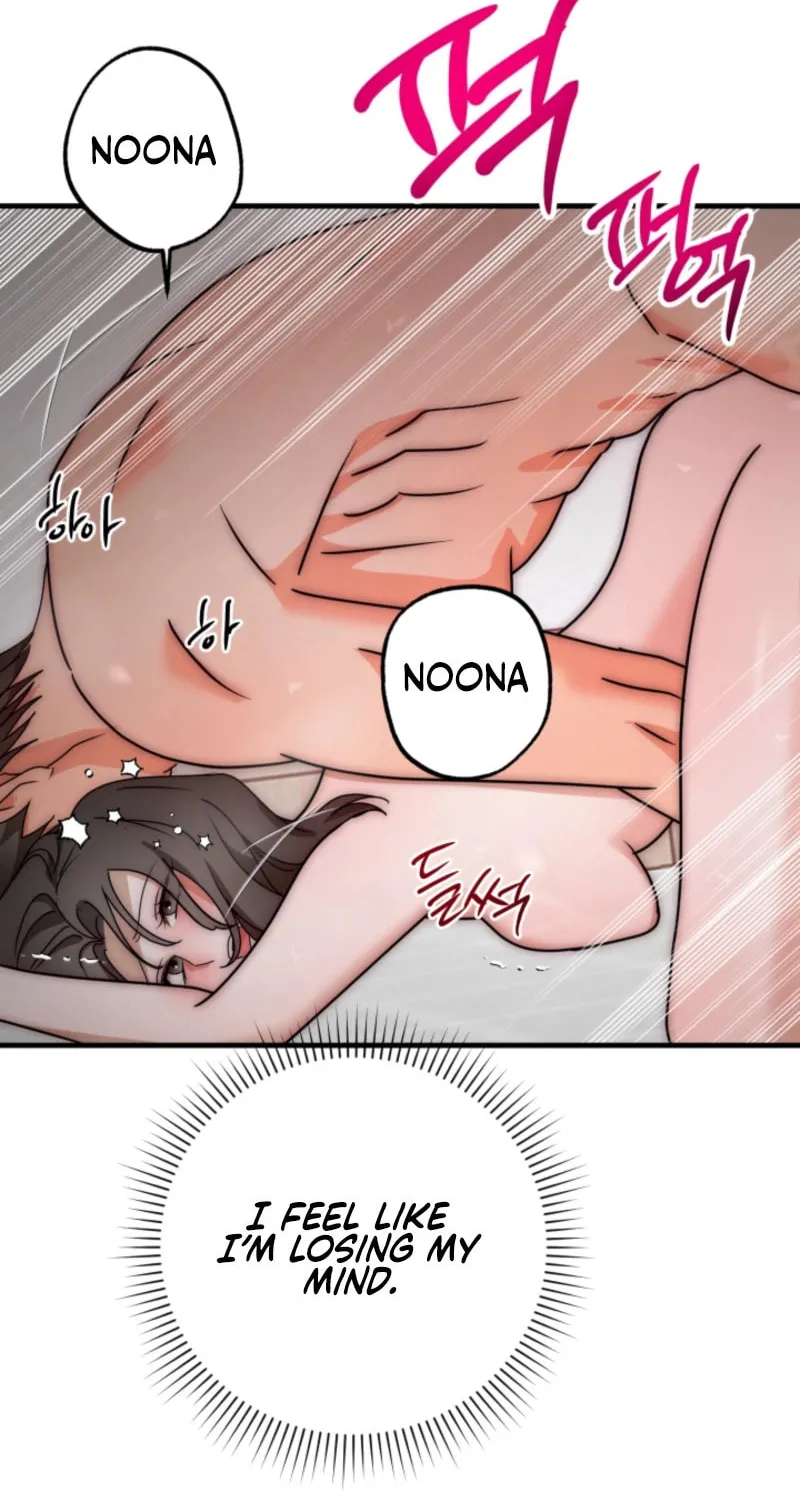 Next door. Younger guy. Heart fluttering. Chapter 10 page 16 - 