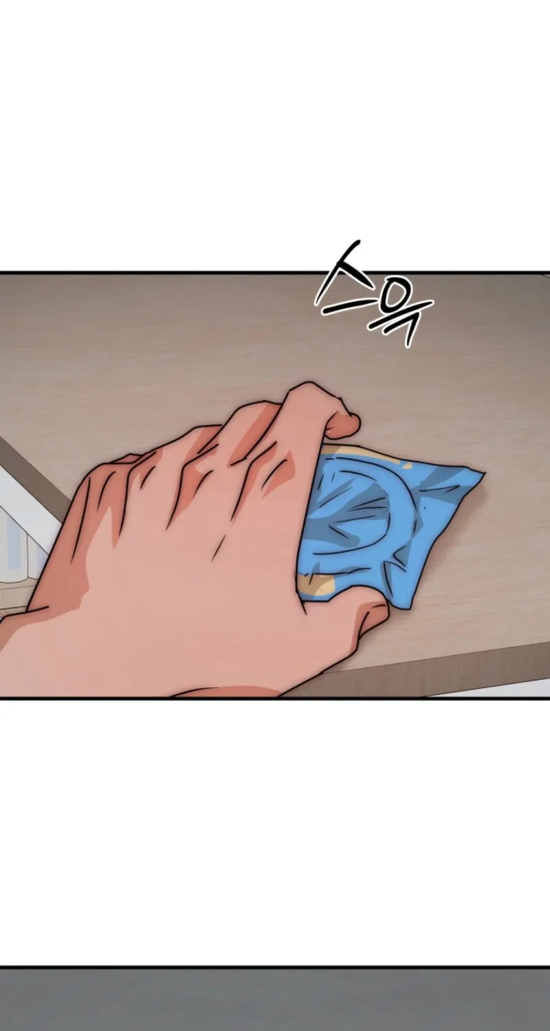 Next door. Younger guy. Heart fluttering. Chapter 10 page 7 - 
