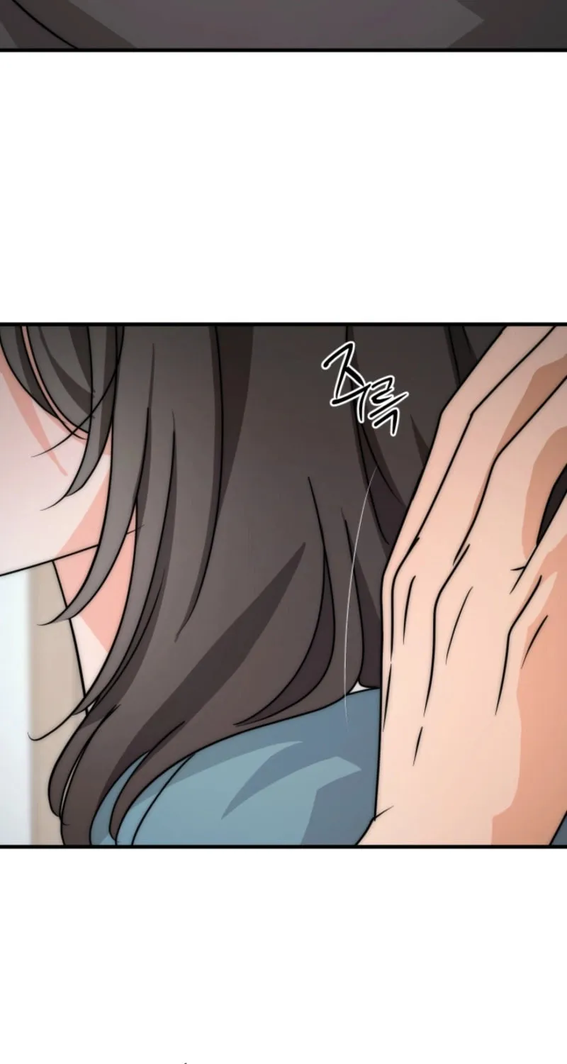 Next door. Younger guy. Heart fluttering. Chapter 10 page 65 - 