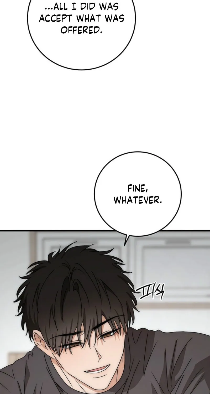 Next door. Younger guy. Heart fluttering. Chapter 11 page 3 - 