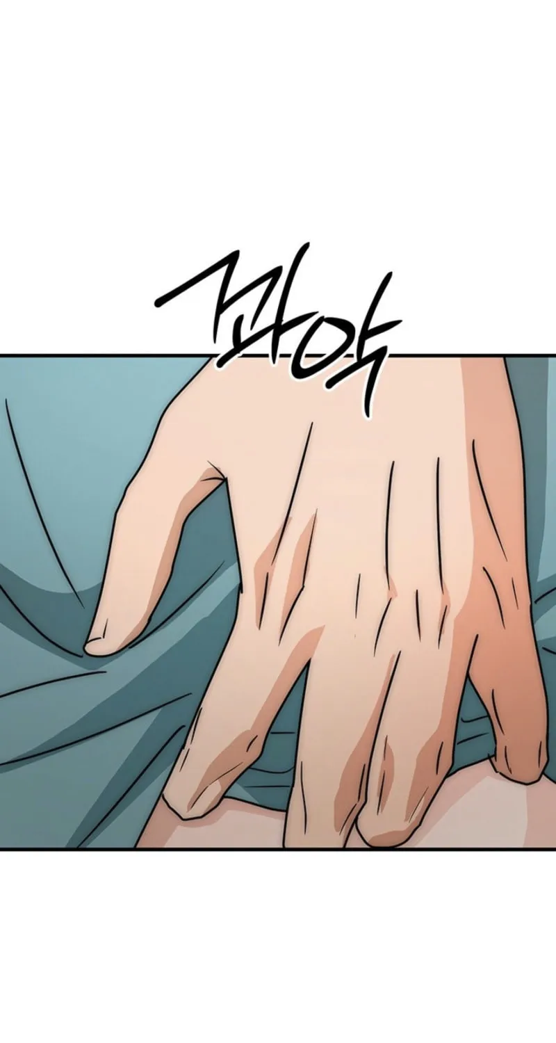 Next door. Younger guy. Heart fluttering. Chapter 11 page 38 - 
