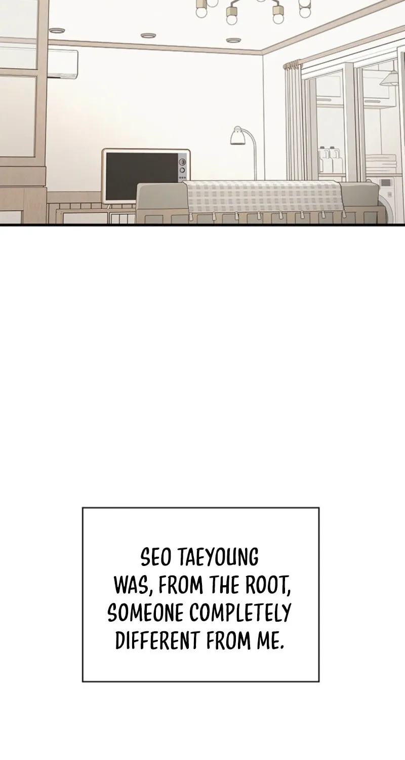 Next door. Younger guy. Heart fluttering. Chapter 11 page 7 - 