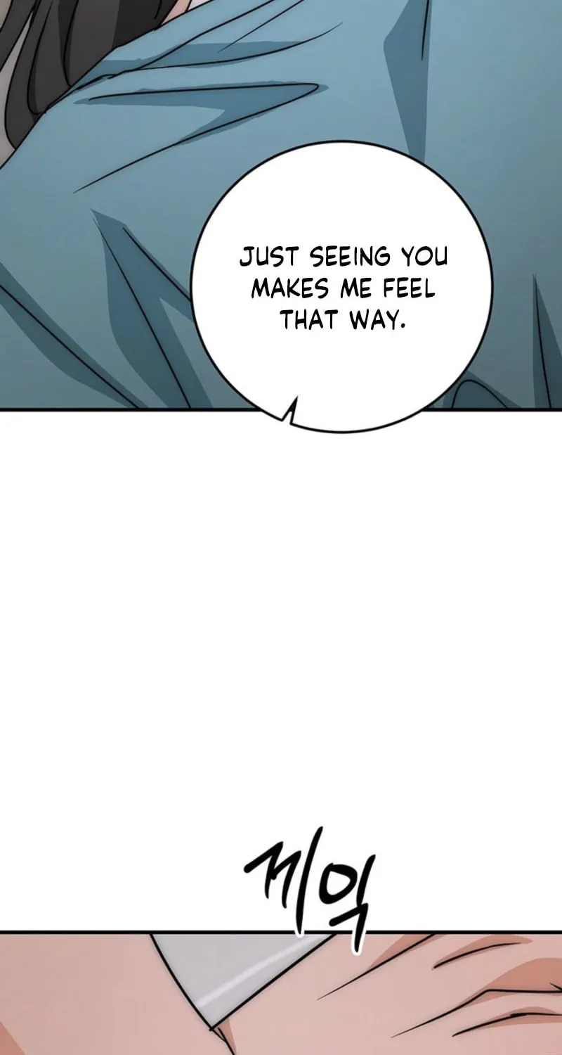 Next door. Younger guy. Heart fluttering. Chapter 11 page 70 - 