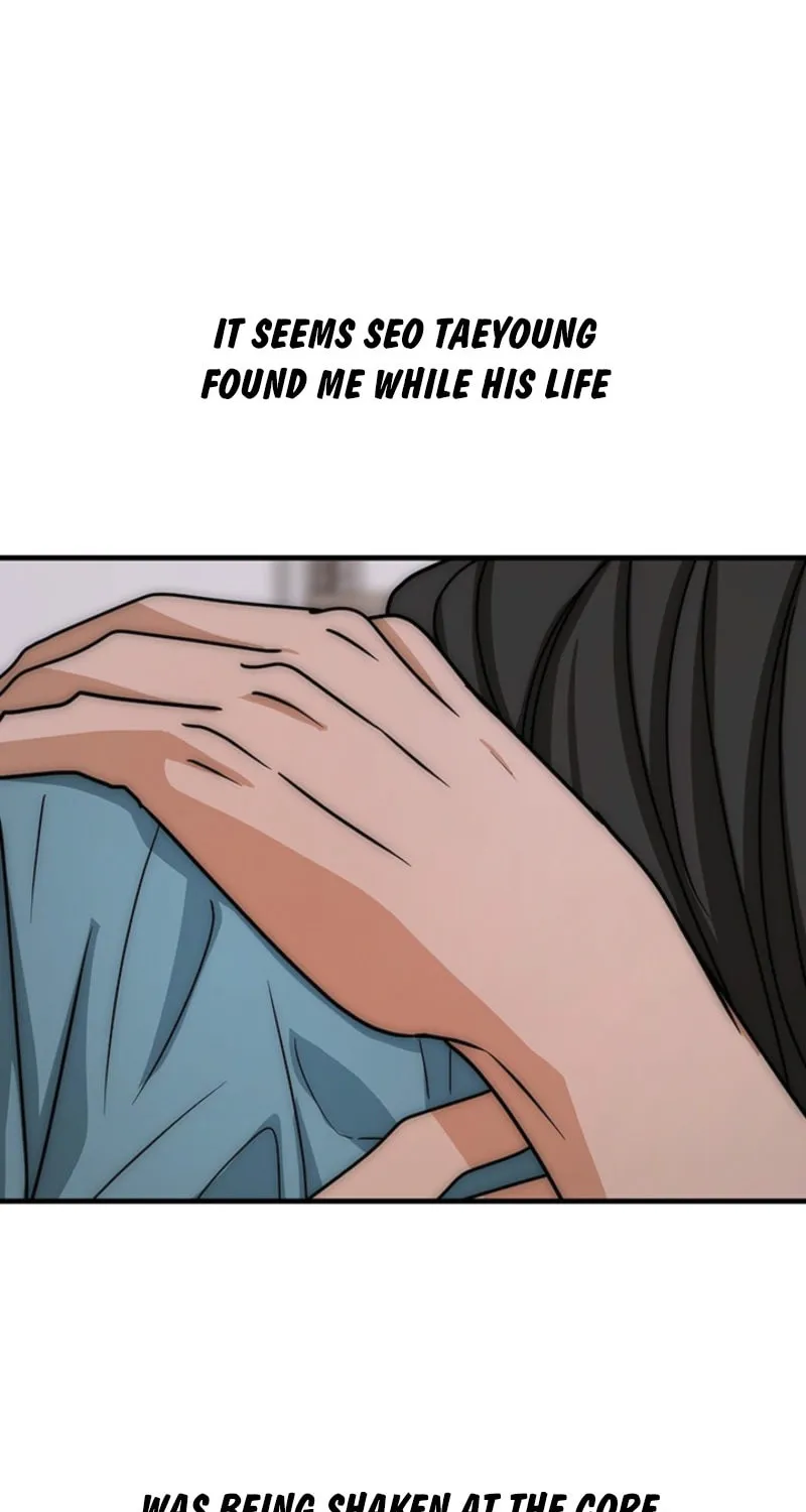 Next door. Younger guy. Heart fluttering. Chapter 11 page 80 - 