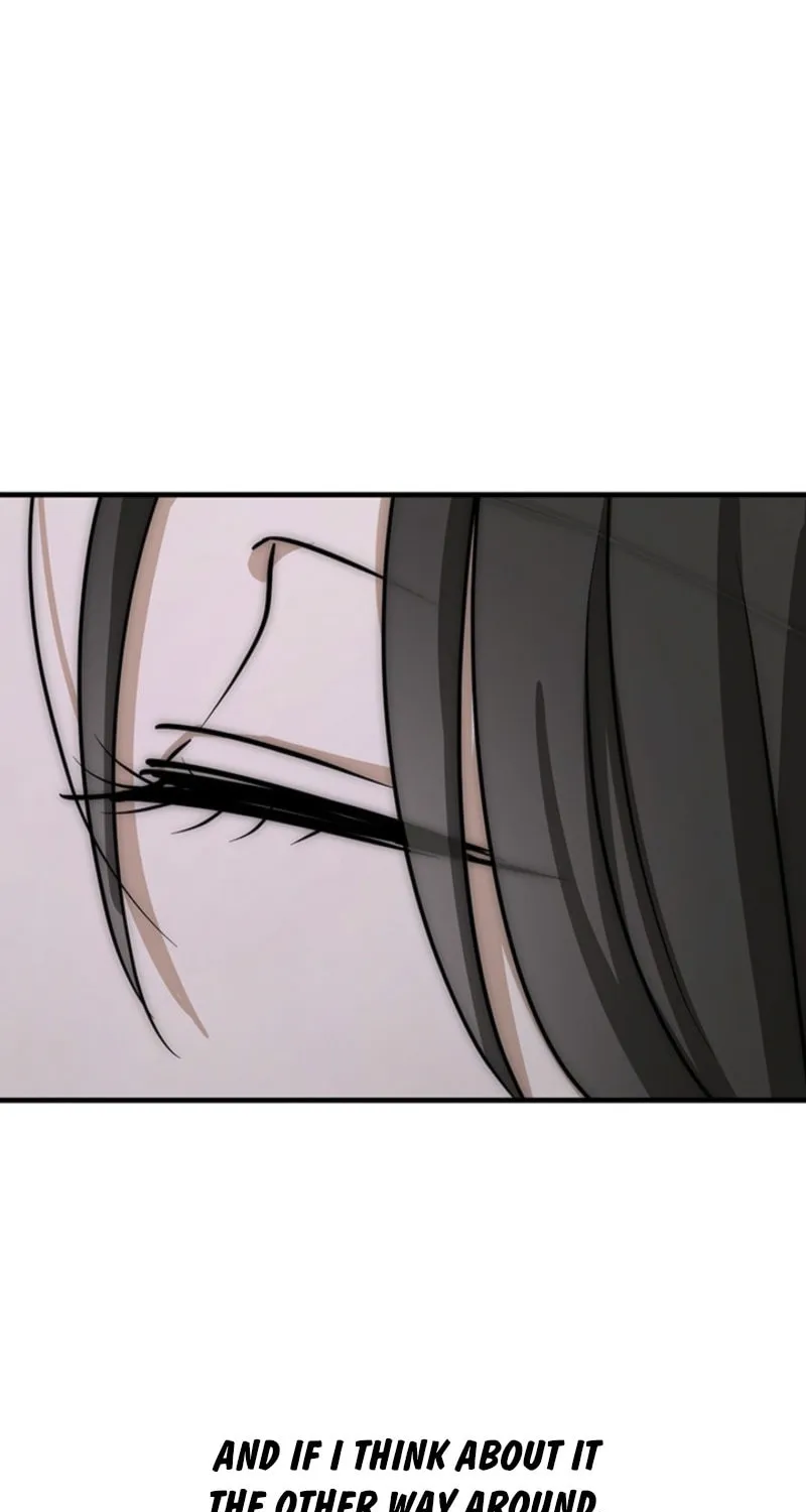 Next door. Younger guy. Heart fluttering. Chapter 11 page 83 - 