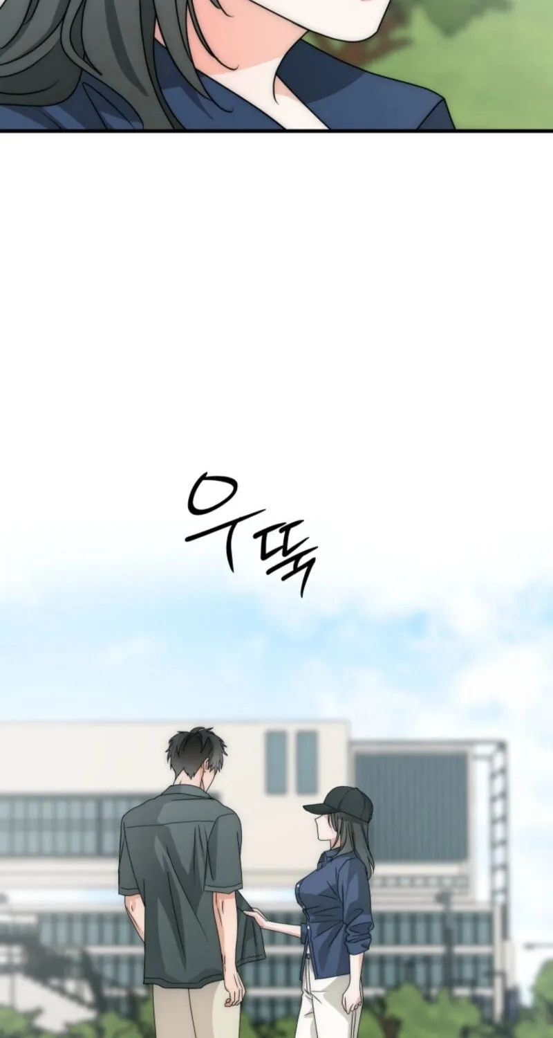 Next door. Younger guy. Heart fluttering. Chapter 12 page 50 - 