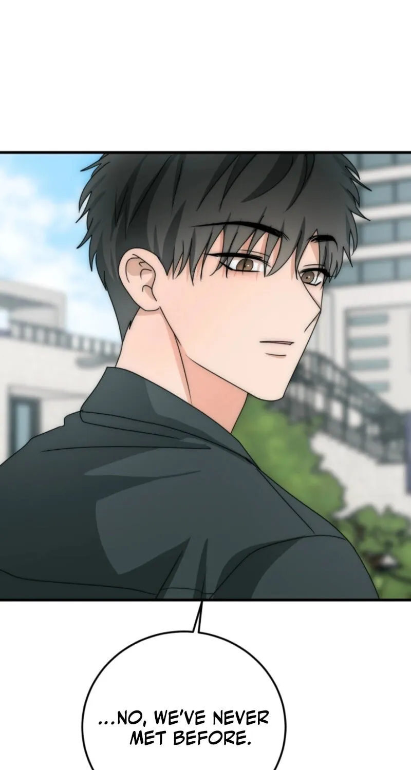 Next door. Younger guy. Heart fluttering. Chapter 12 page 53 - 