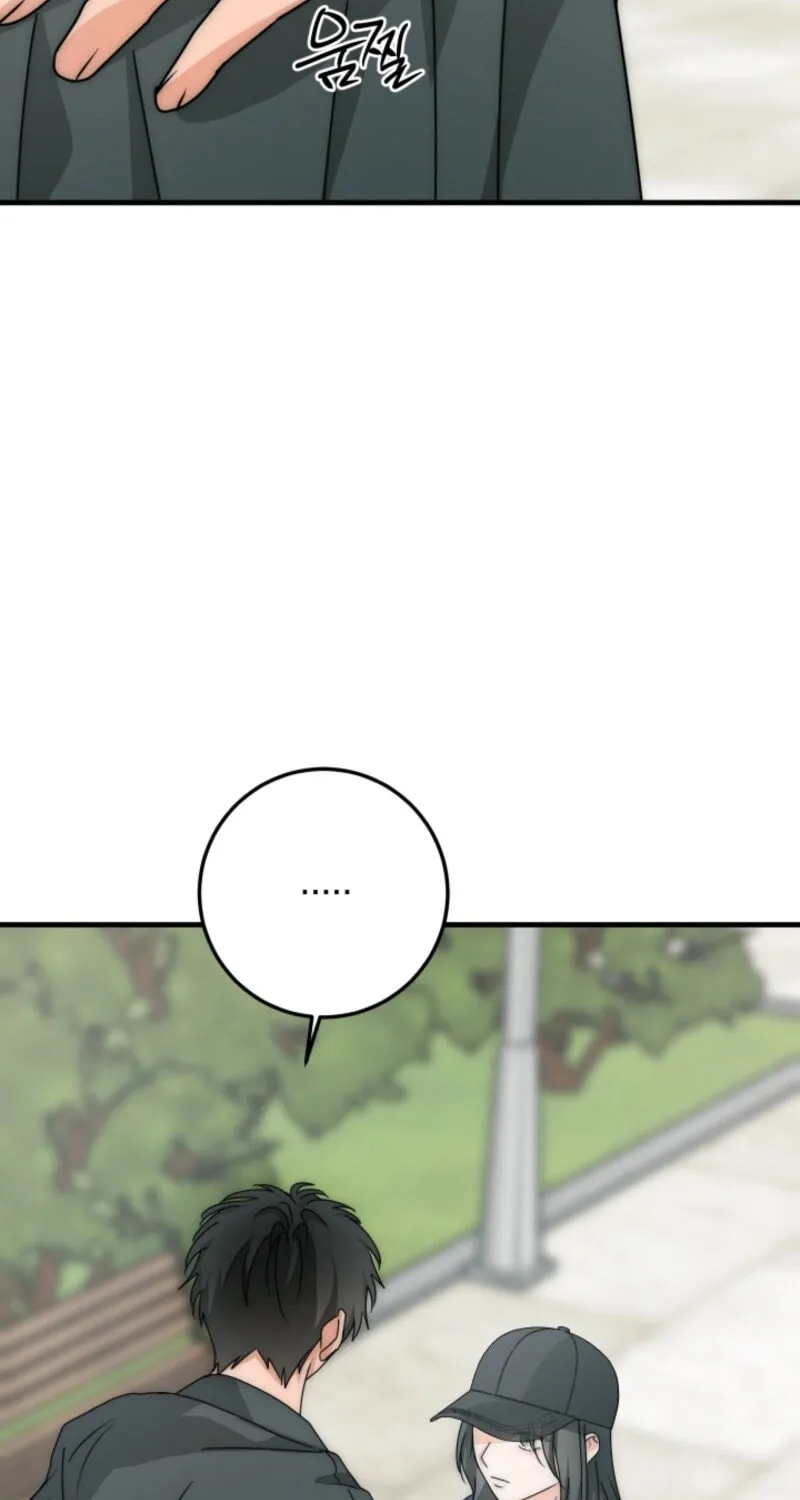 Next door. Younger guy. Heart fluttering. Chapter 12 page 58 - 