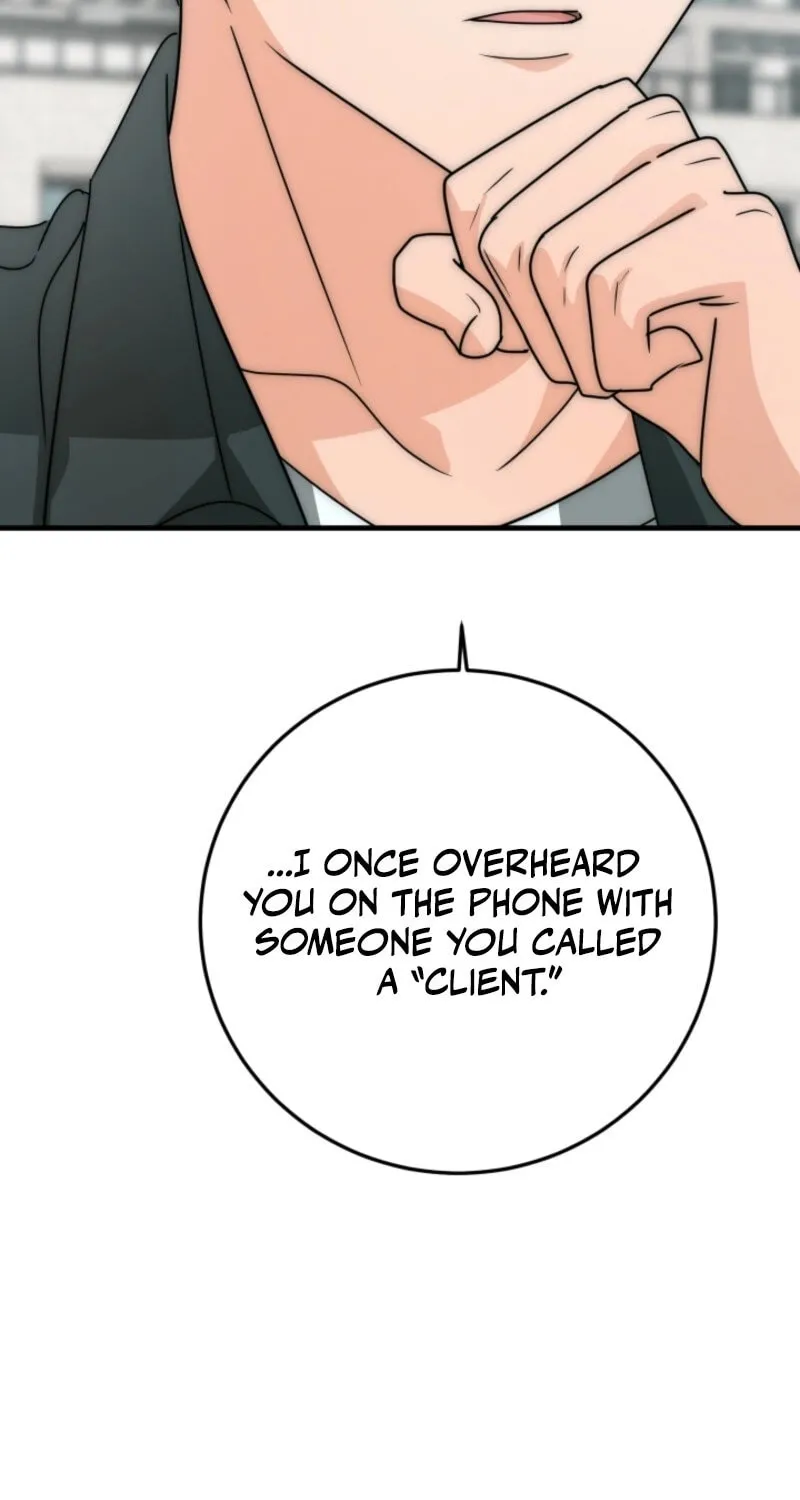 Next door. Younger guy. Heart fluttering. Chapter 12 page 60 - 