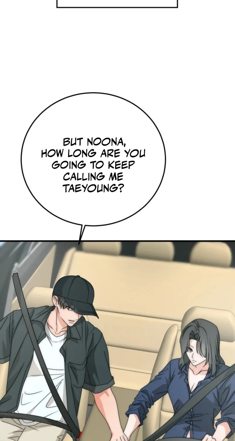 Next door. Younger guy. Heart fluttering. Chapter 12 page 7 - 