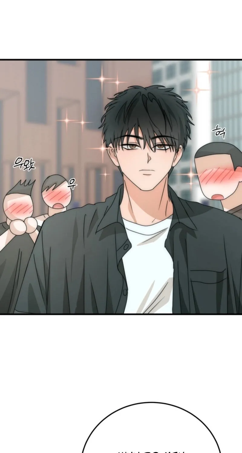 Next door. Younger guy. Heart fluttering. Chapter 12 page 70 - 