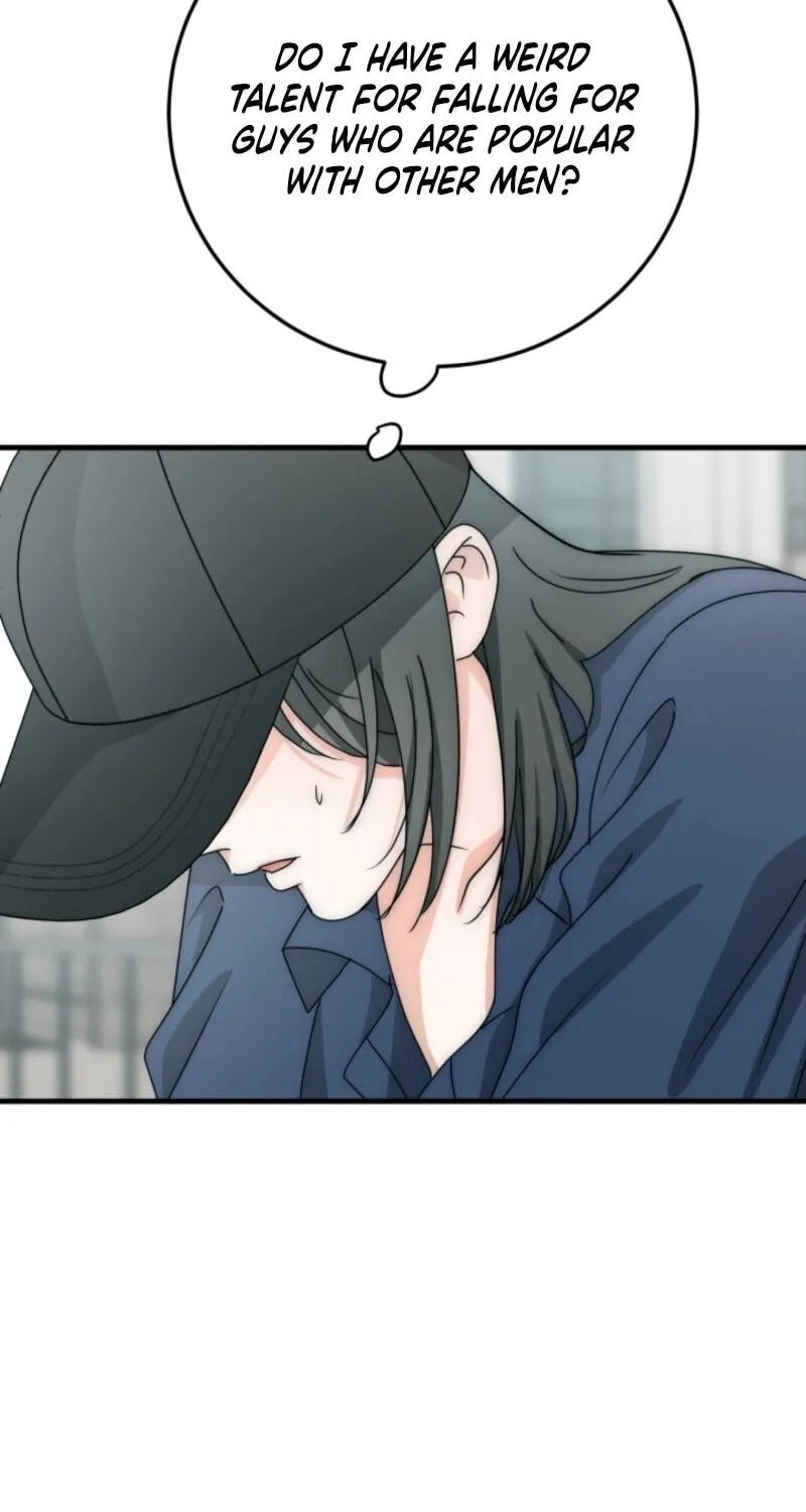 Next door. Younger guy. Heart fluttering. Chapter 12 page 72 - 