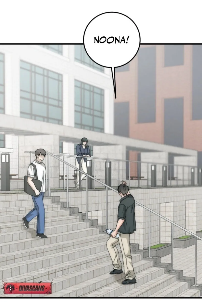 Next door. Younger guy. Heart fluttering. Chapter 12 page 73 - 