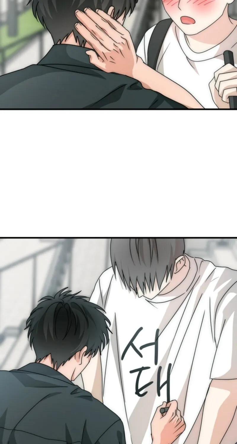 Next door. Younger guy. Heart fluttering. Chapter 12 page 77 - 