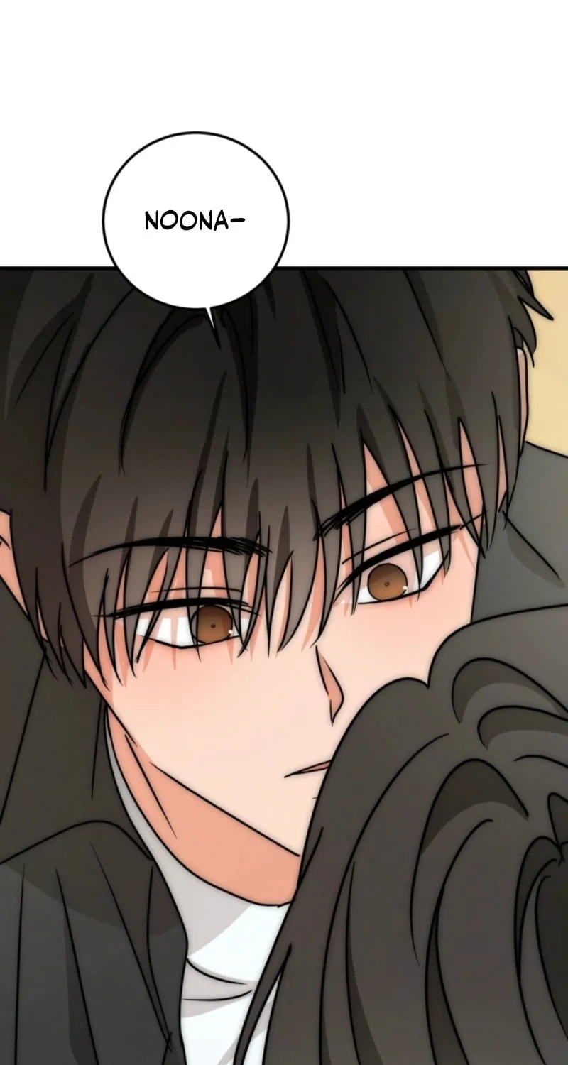 Next door. Younger guy. Heart fluttering. Chapter 13 page 29 - 