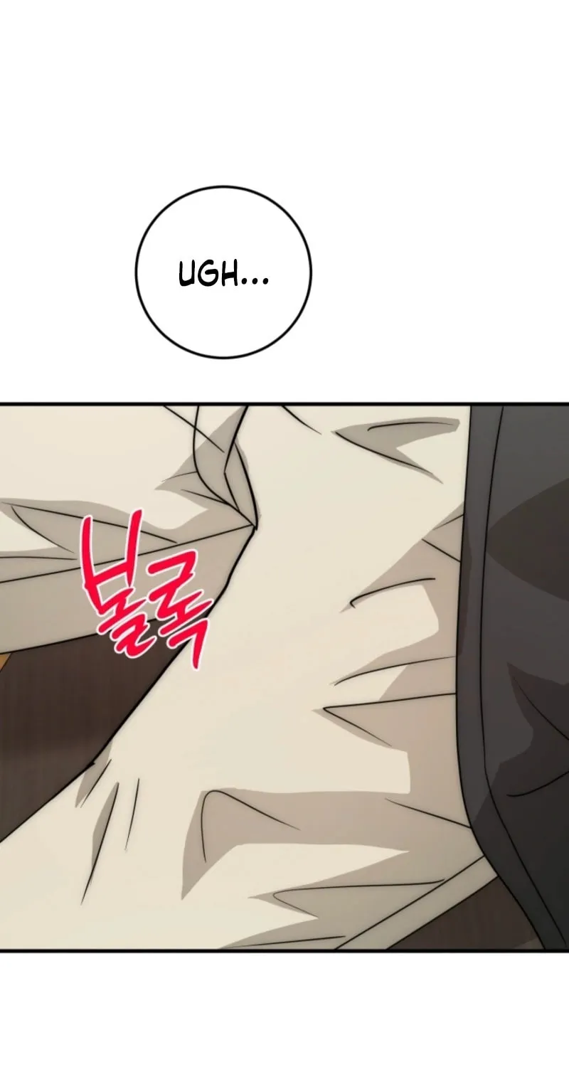 Next door. Younger guy. Heart fluttering. Chapter 13 page 39 - 