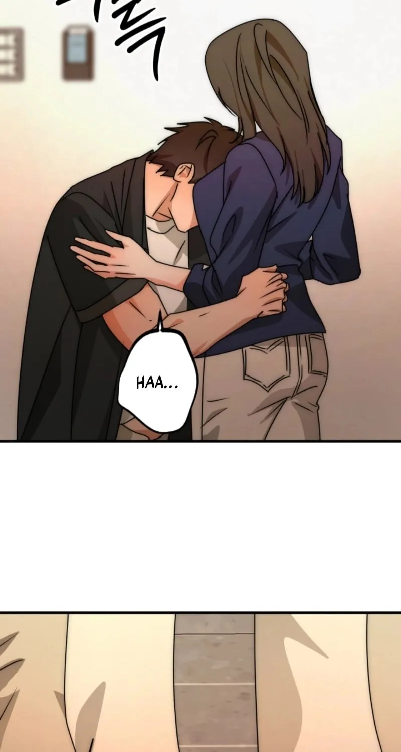 Next door. Younger guy. Heart fluttering. Chapter 14 page 17 - 