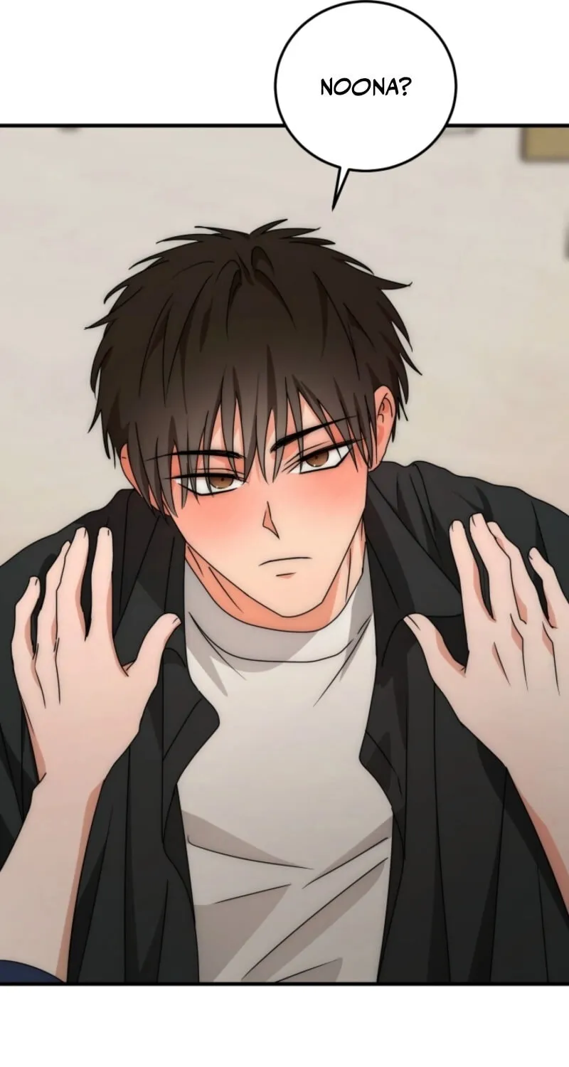 Next door. Younger guy. Heart fluttering. Chapter 14 page 37 - 