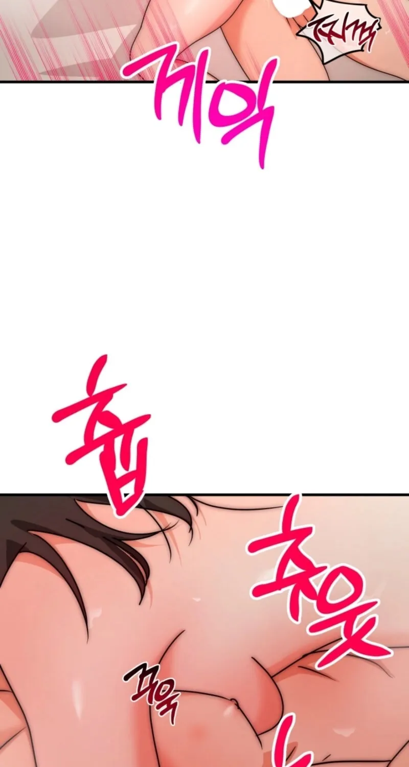Next door. Younger guy. Heart fluttering. Chapter 14 page 51 - 